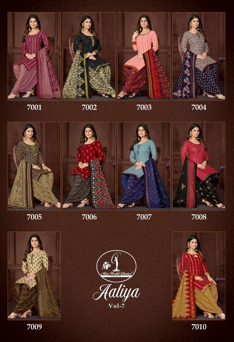 Aaliya Vol 7 By Miss World Printed Cotton Dress Material Wholesale Shop In Surat